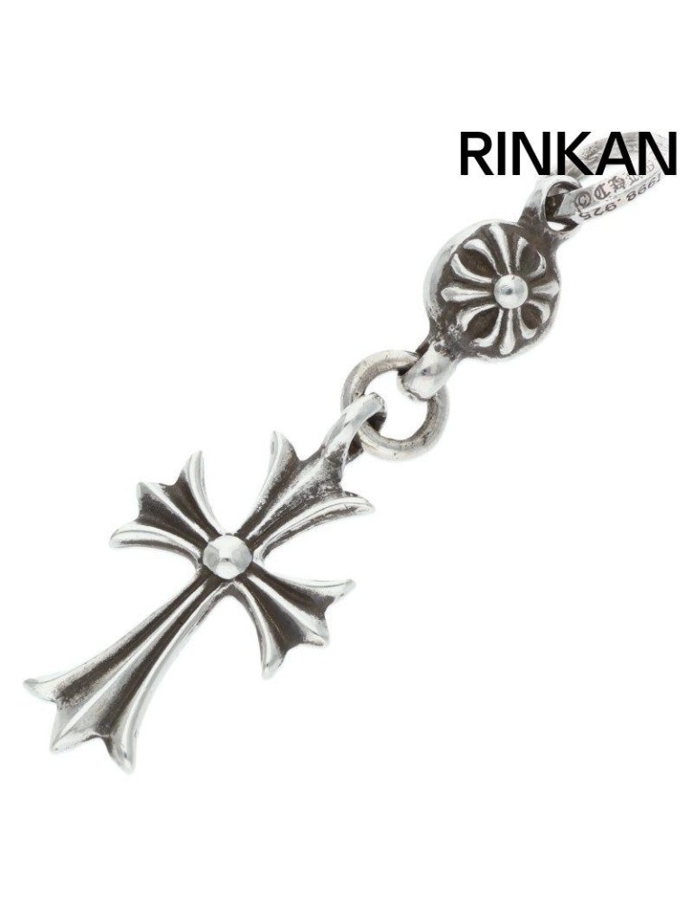 Chrome Hearts Tny Ch Crs 1 Ball Tiny Ch Cross Charm Silver Necklace Top